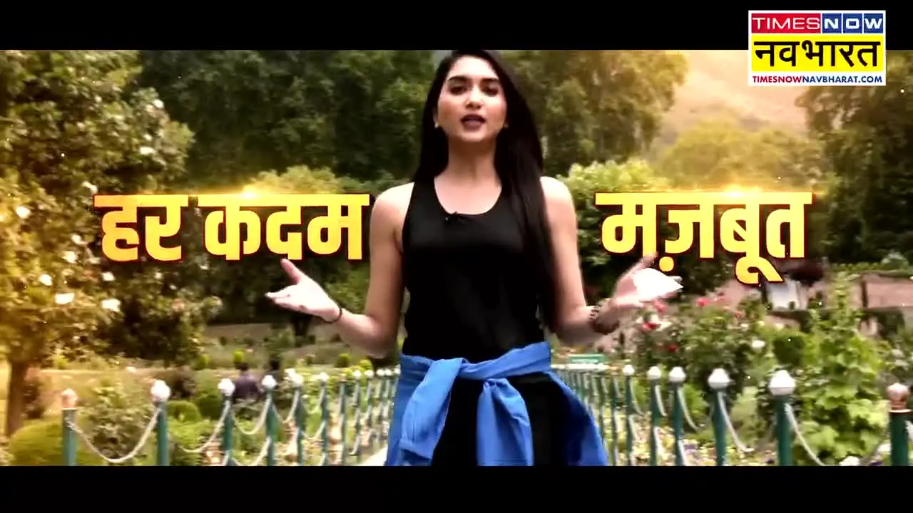 Times Now Navbharat live