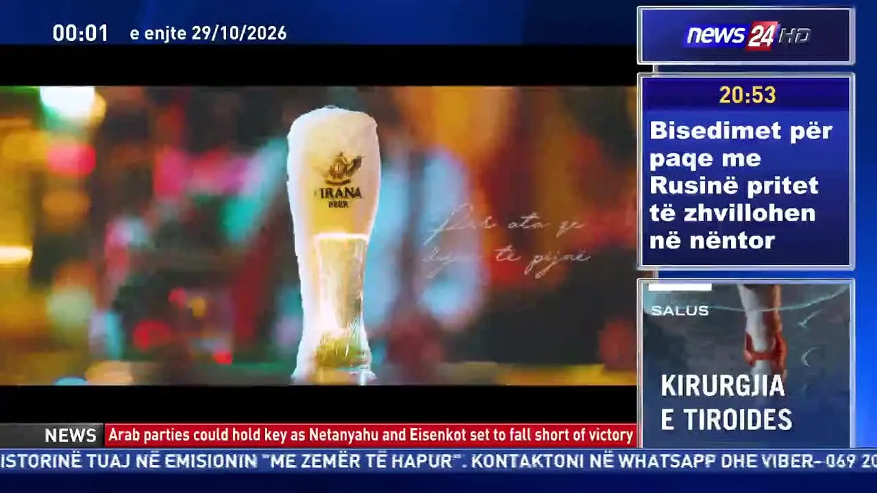 News 24 live