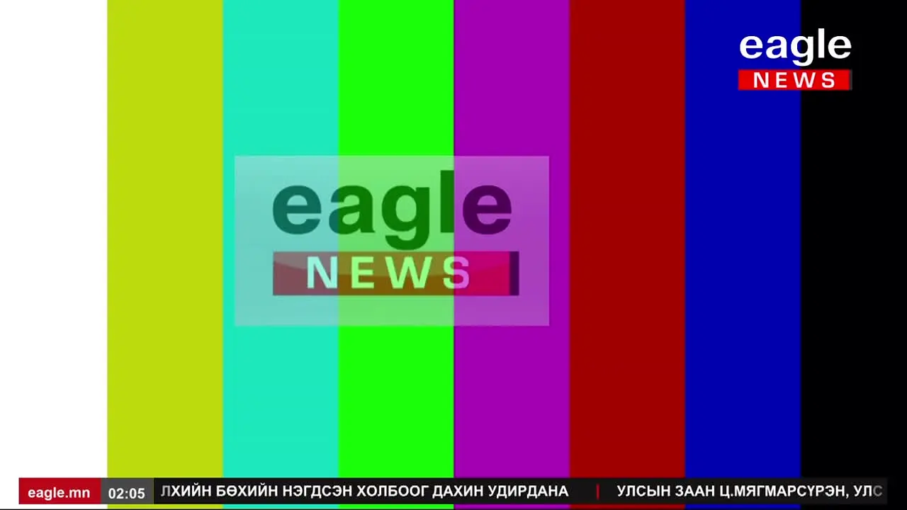 Eagle News en direct