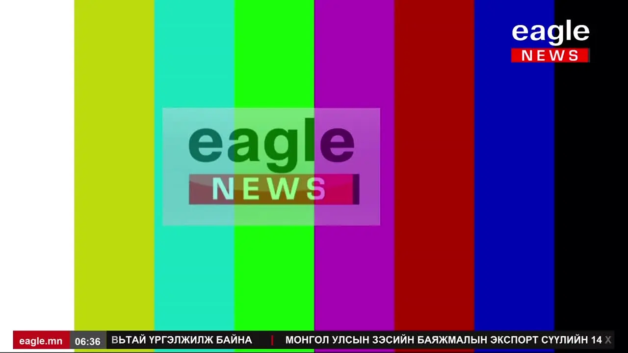 Eagle News live