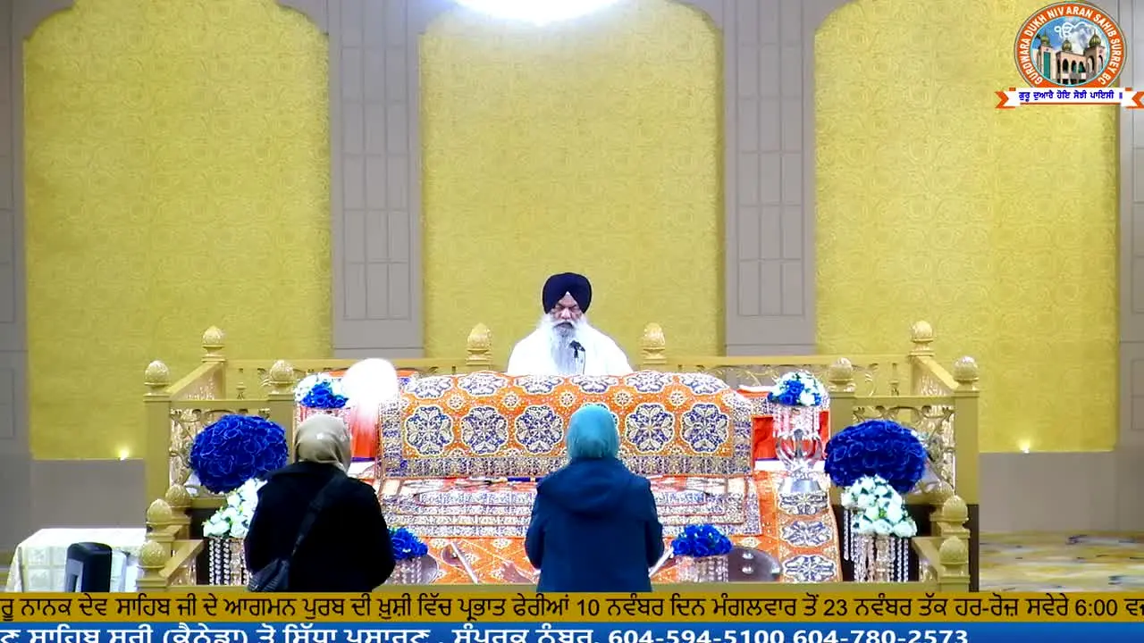 Dukh Nivaran en vivo