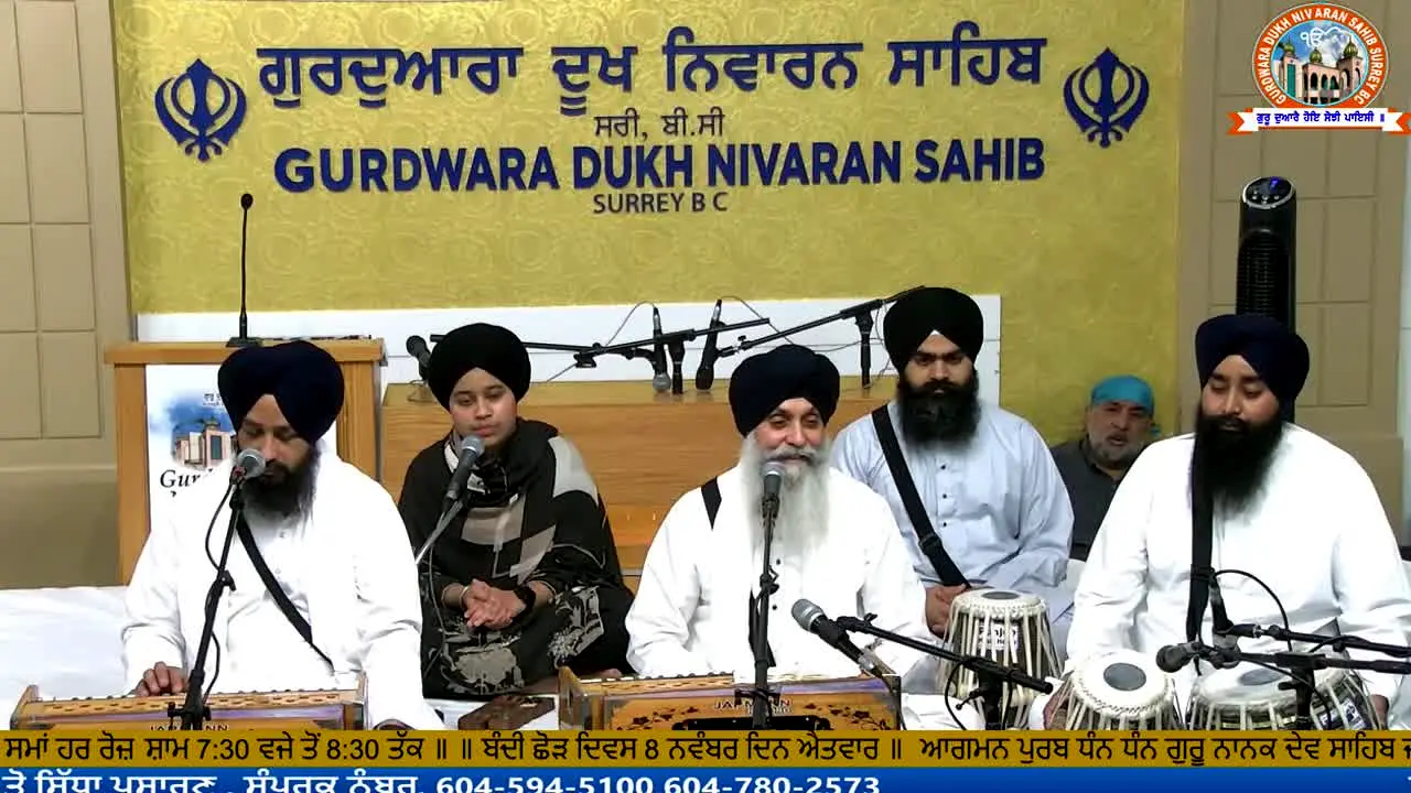 Dukh Nivaran live