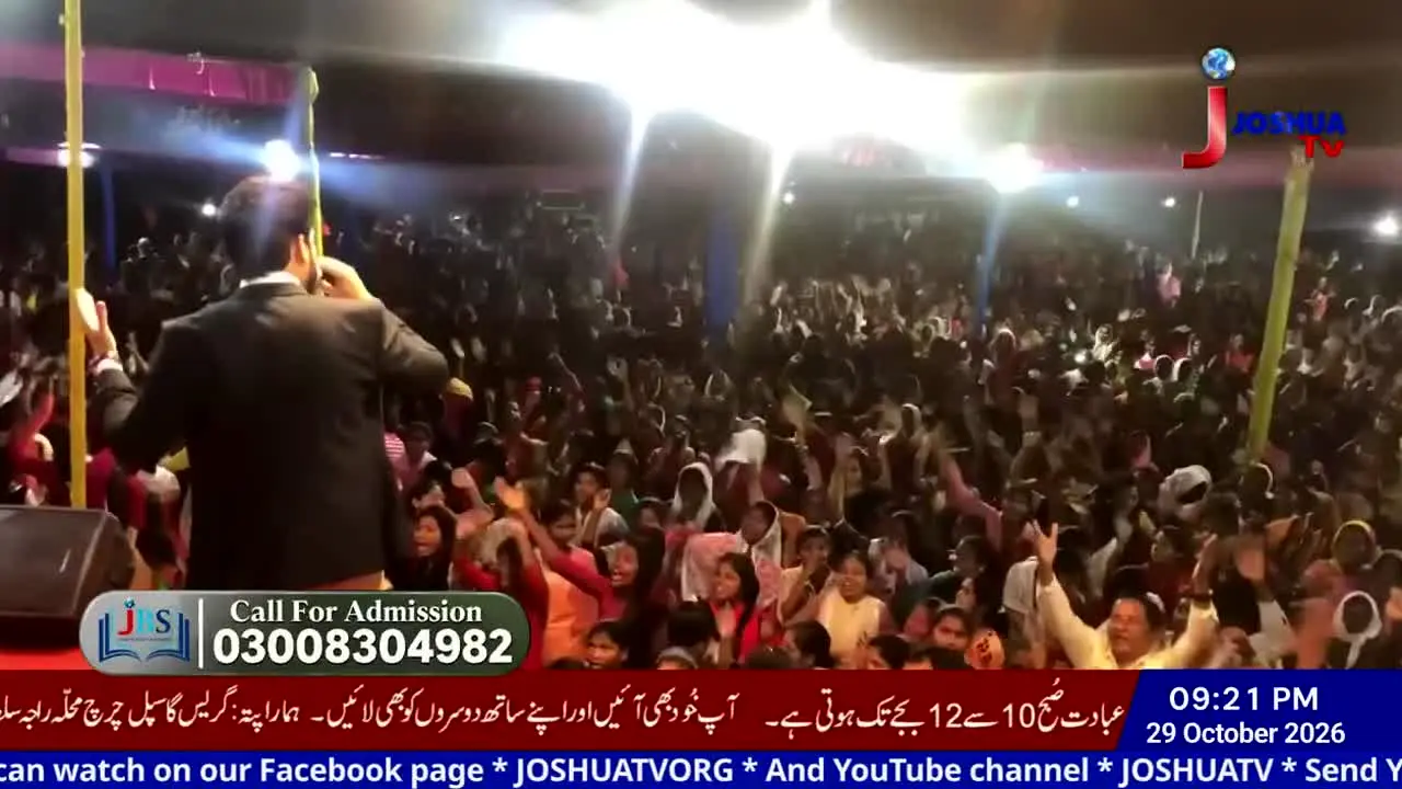 Joshua TV in diretta