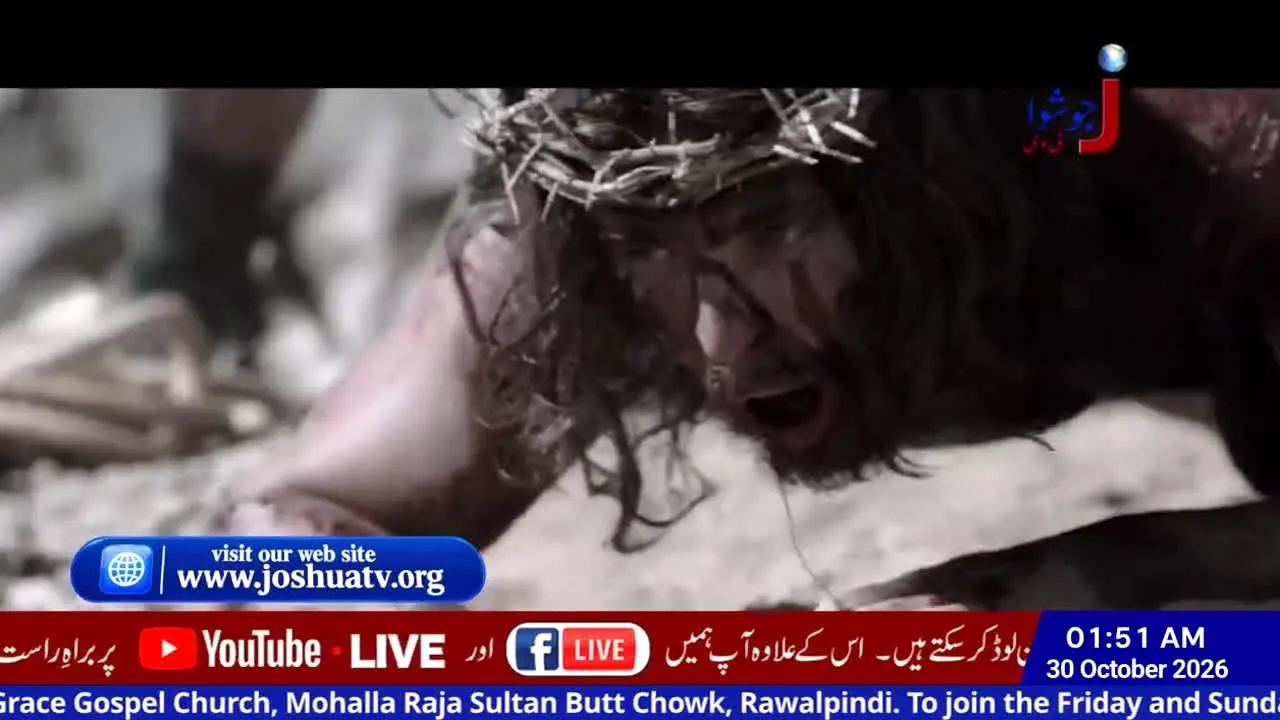 Joshua TV live