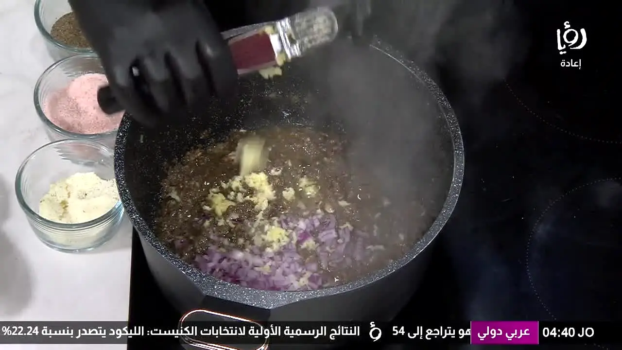 Roya TV — прямой эфир