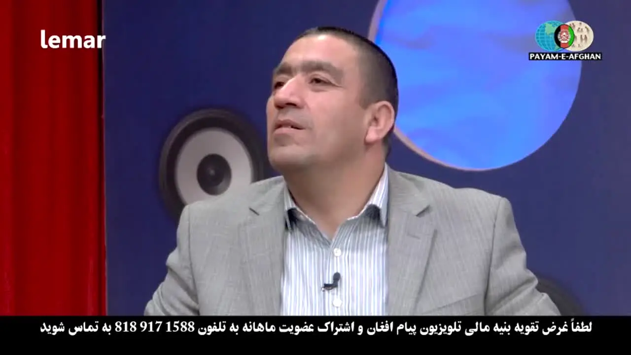 Payam-e-Afghan TV live