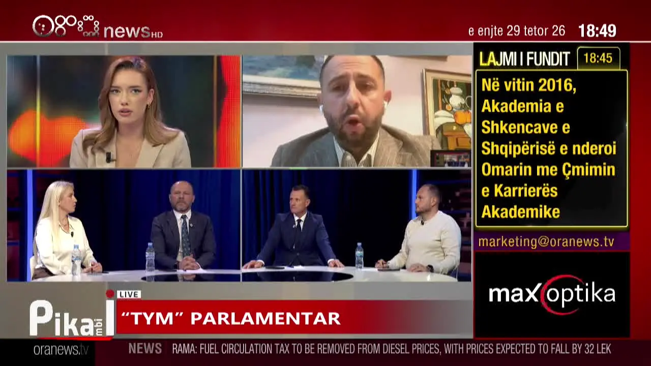 Ora News live