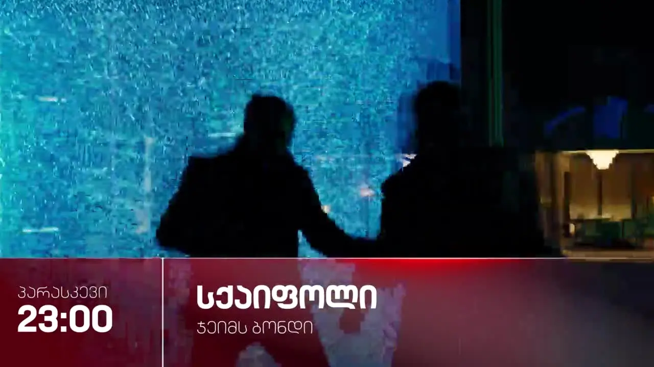 First Channel (1TV) live