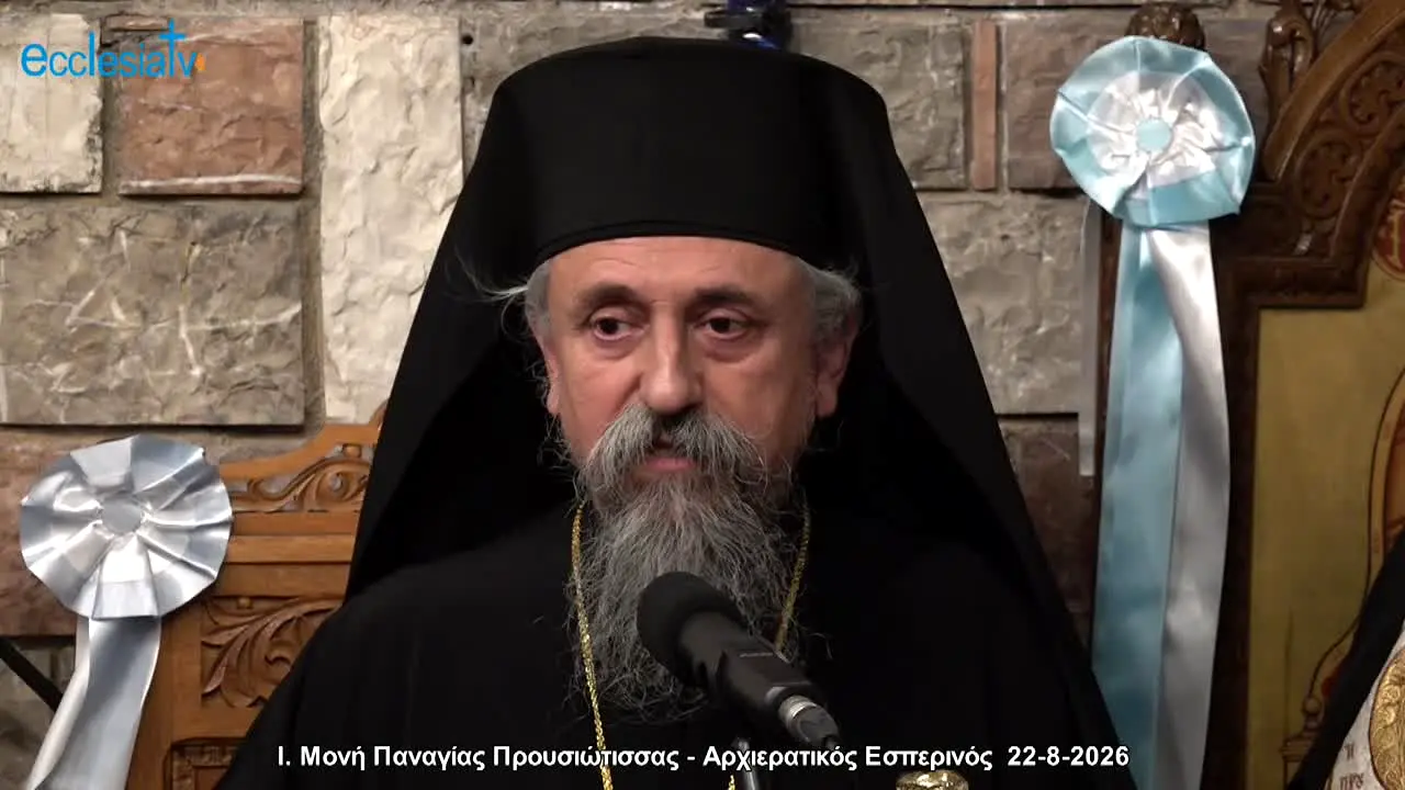 Ecclesia TV na żywo