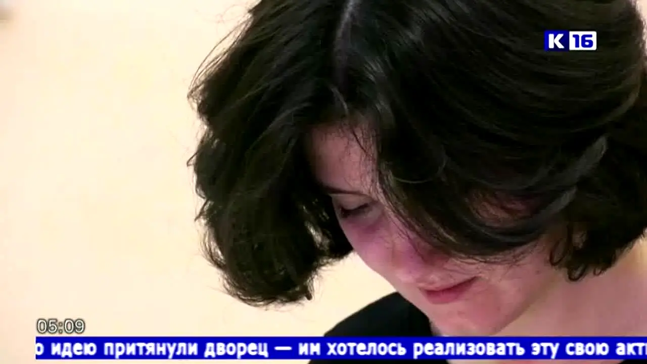 Channel-16 live