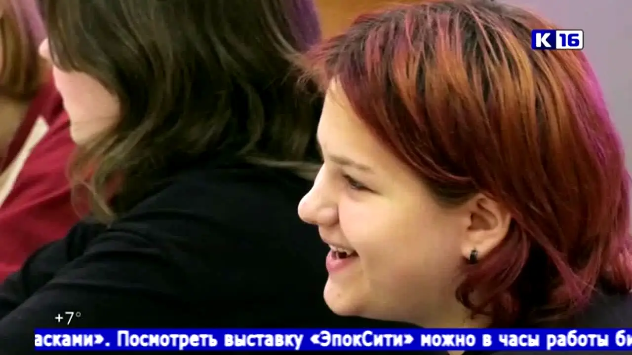 Channel-16 live