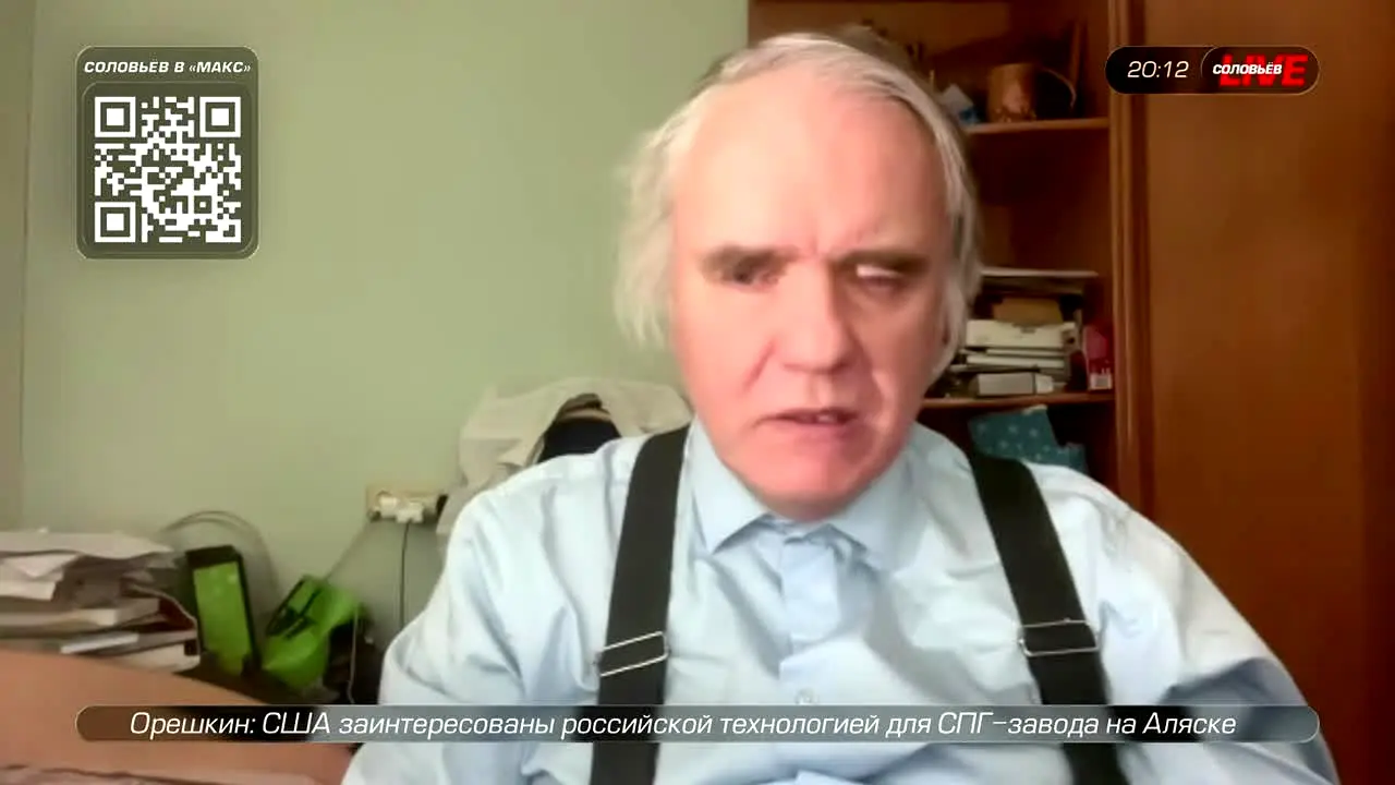 Соловьёв Live ao vivo