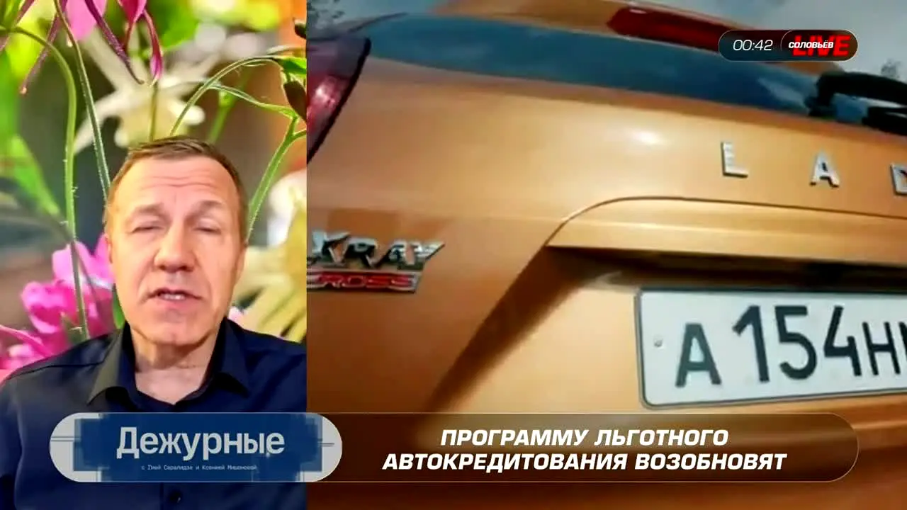 Соловьёв Live na żywo