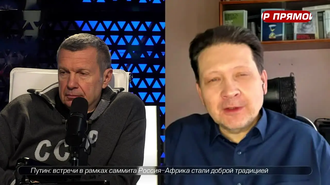 Соловьёв Live — прямой эфир