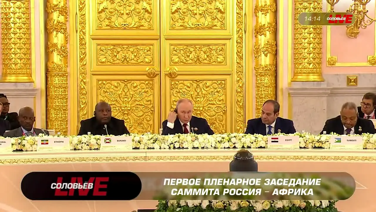 Соловьёв Live live