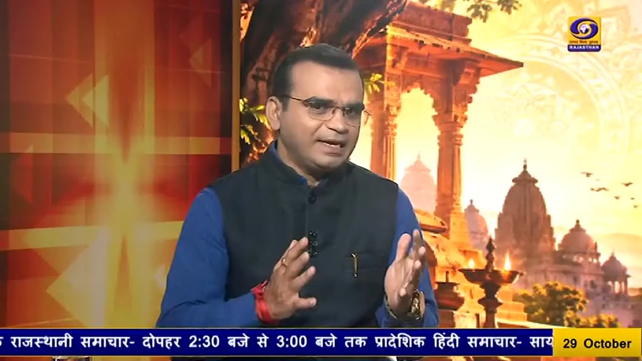 DD Rajasthan in diretta