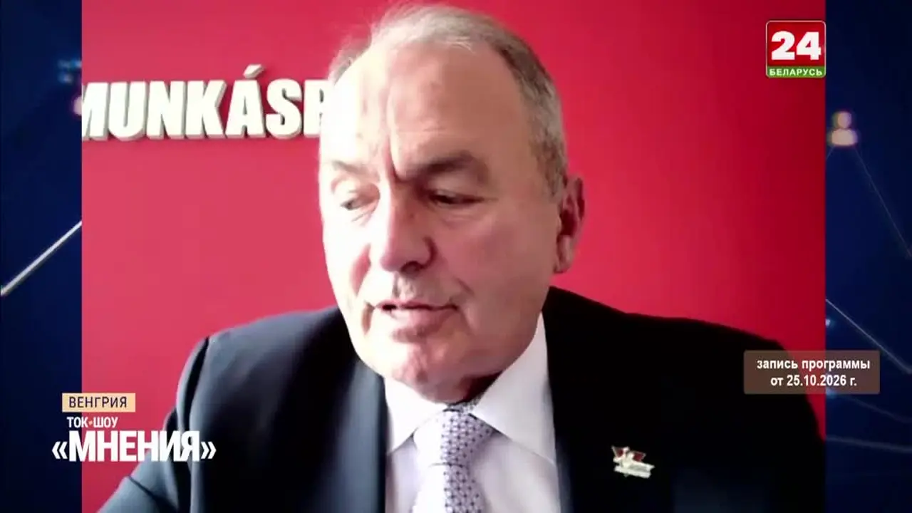 Belarus-24 ao vivo