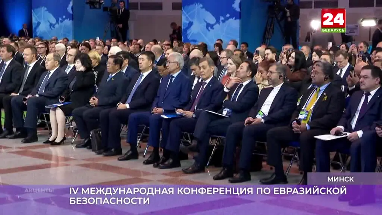 Belarus-24 live