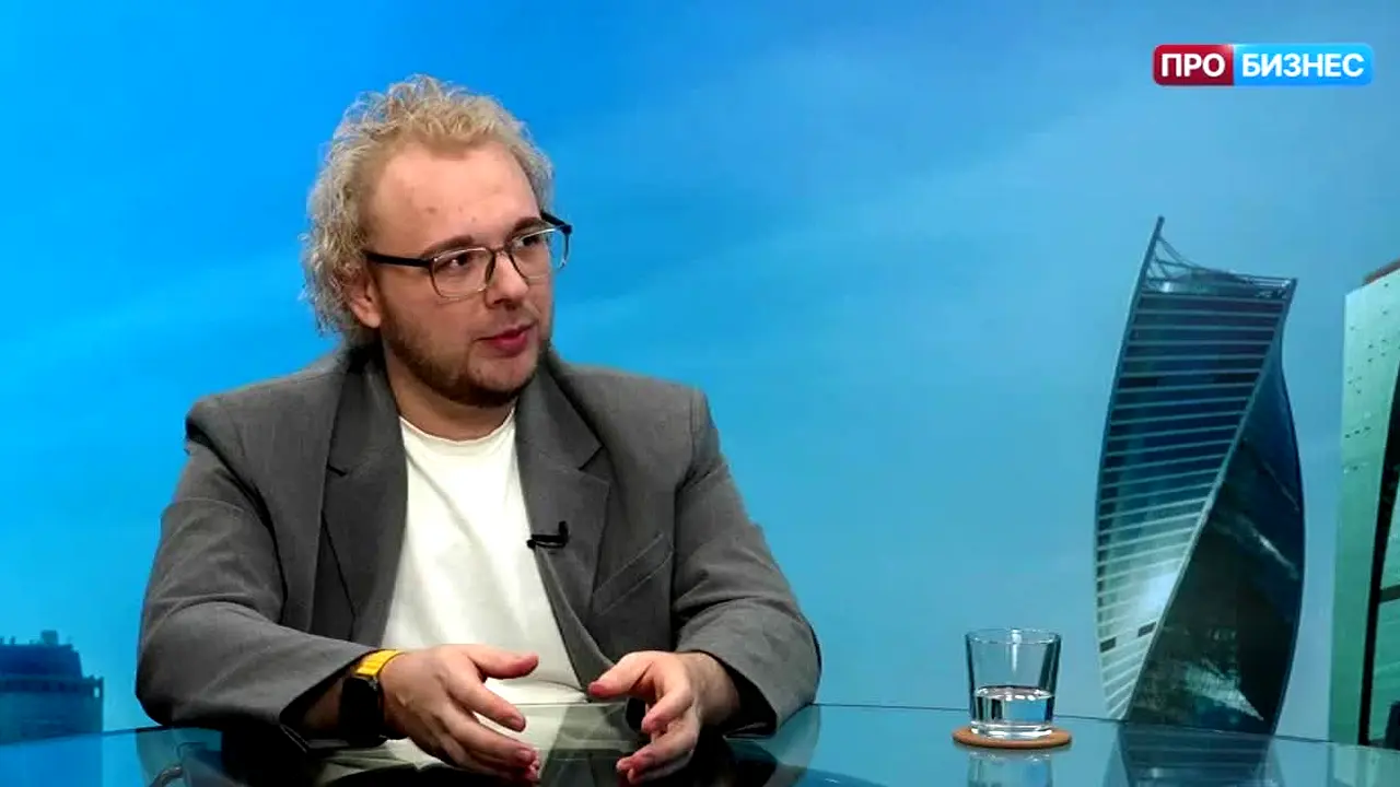 Pro Business live