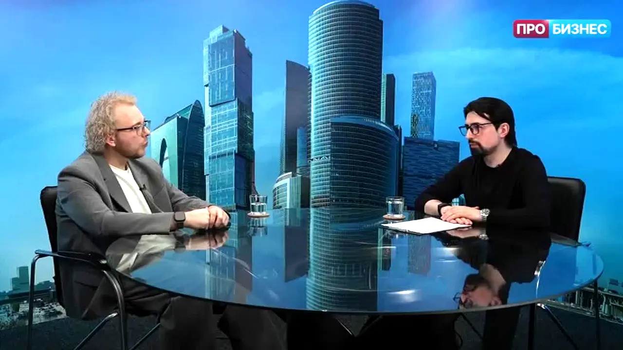 Pro Business live