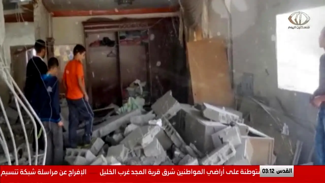 Palestine Al Yawm live