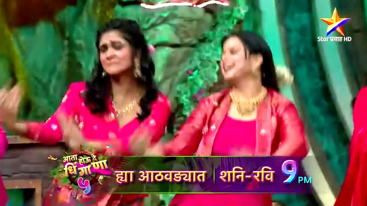 Star Pravah live