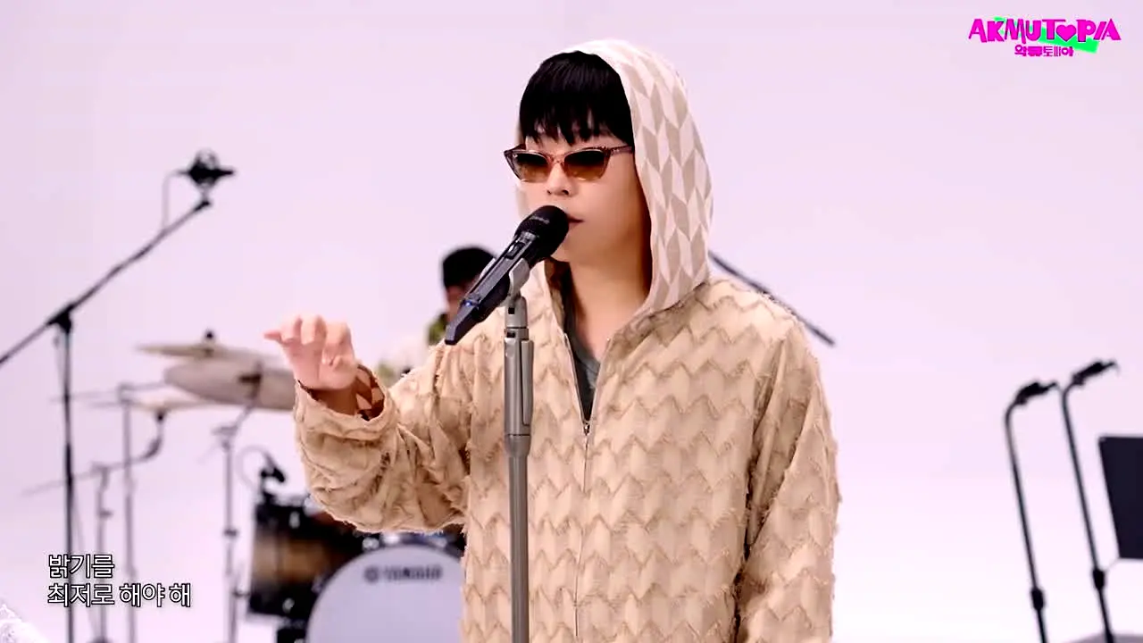 NEW KPOP live