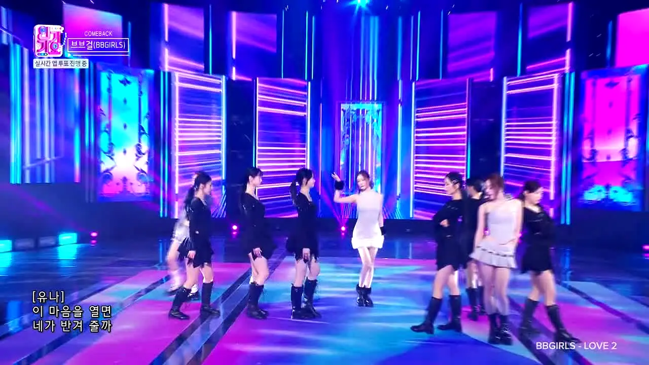 NEW KPOP en vivo