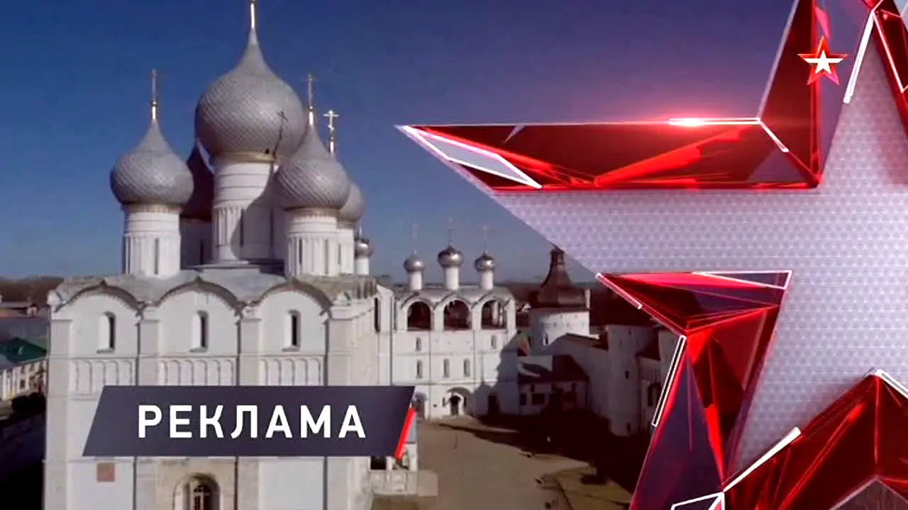 Zvezda na żywo