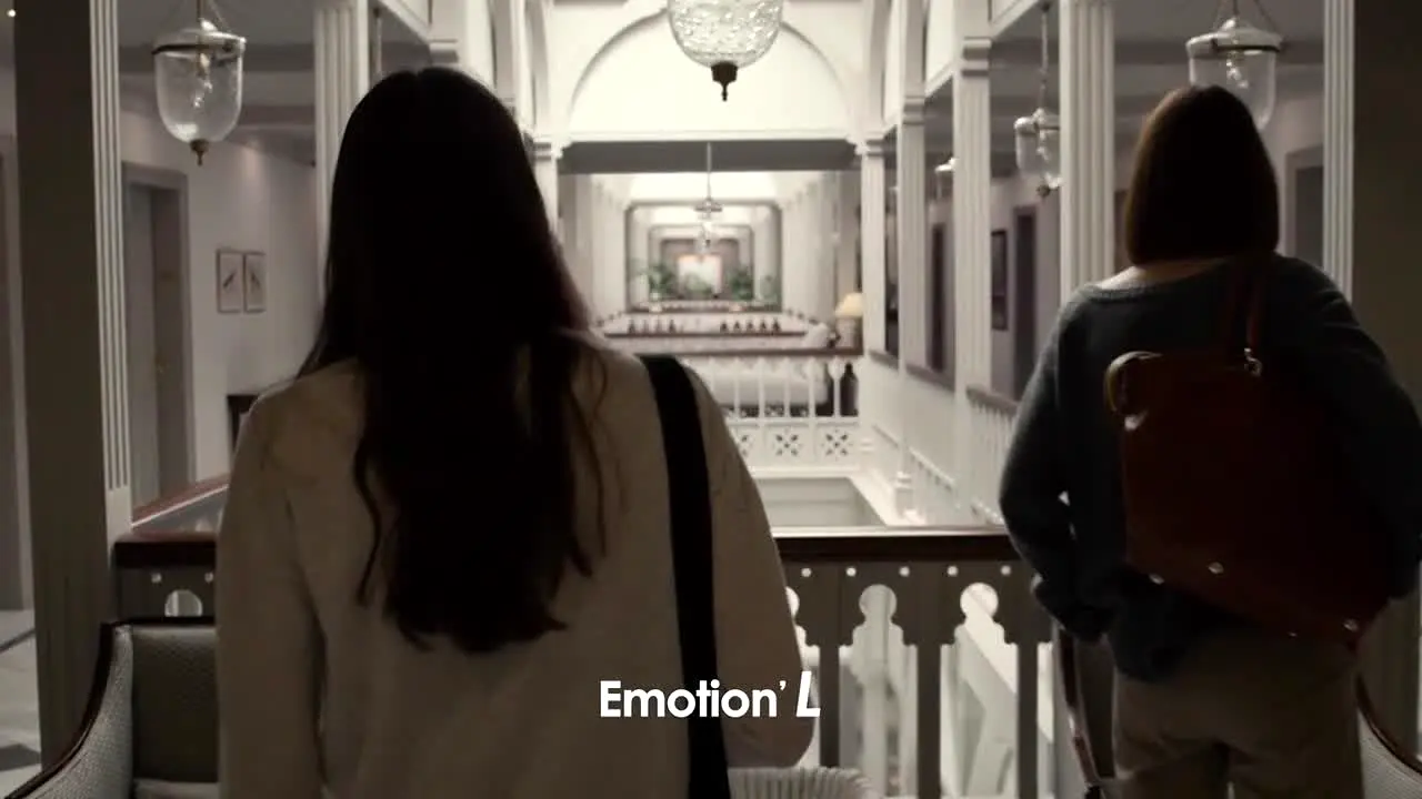 Emotion'L na żywo