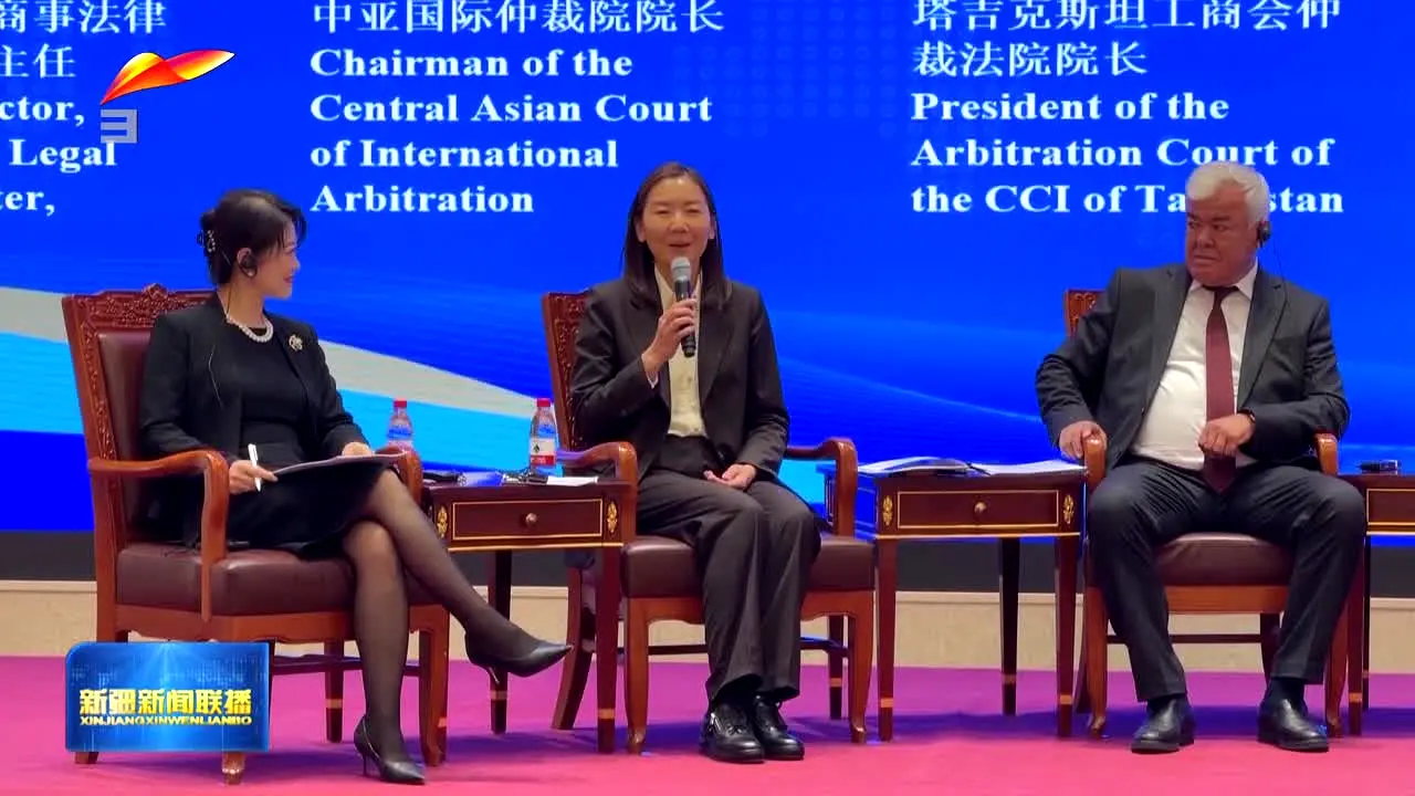 Xinjiang TV 3 in diretta