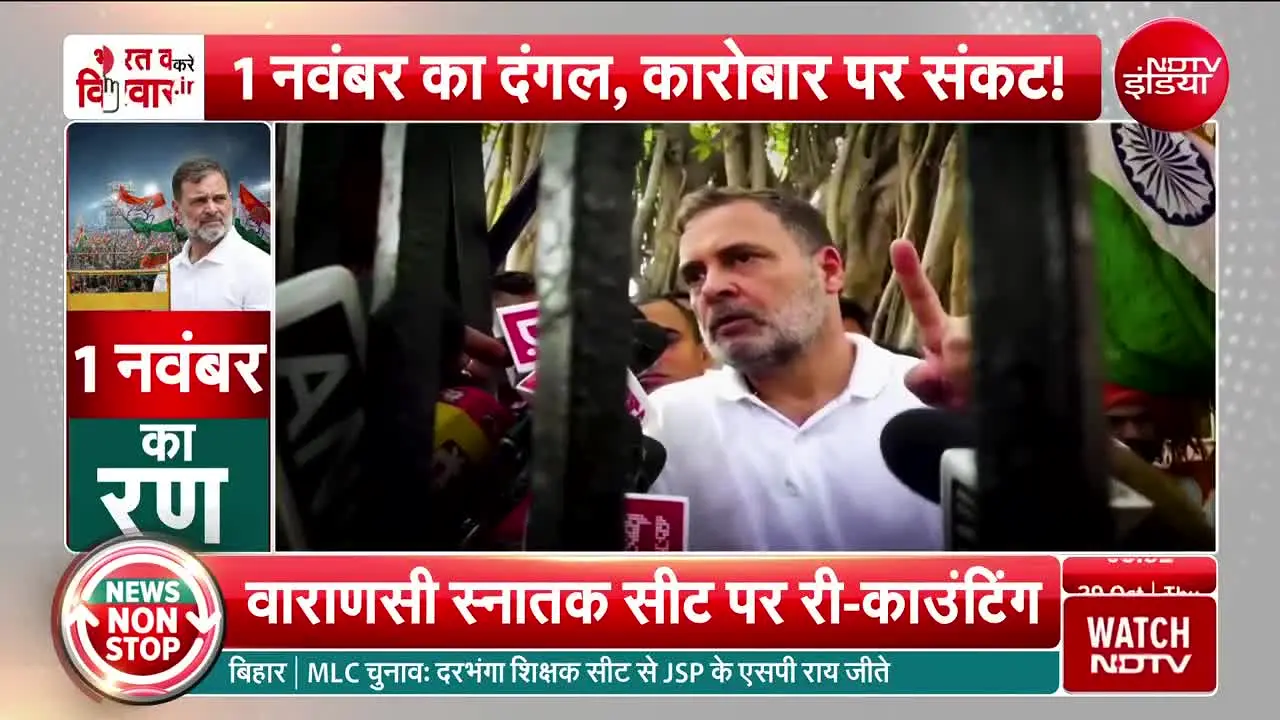 NDTV India live
