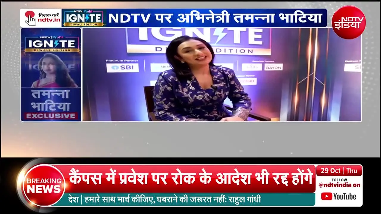 NDTV India na żywo