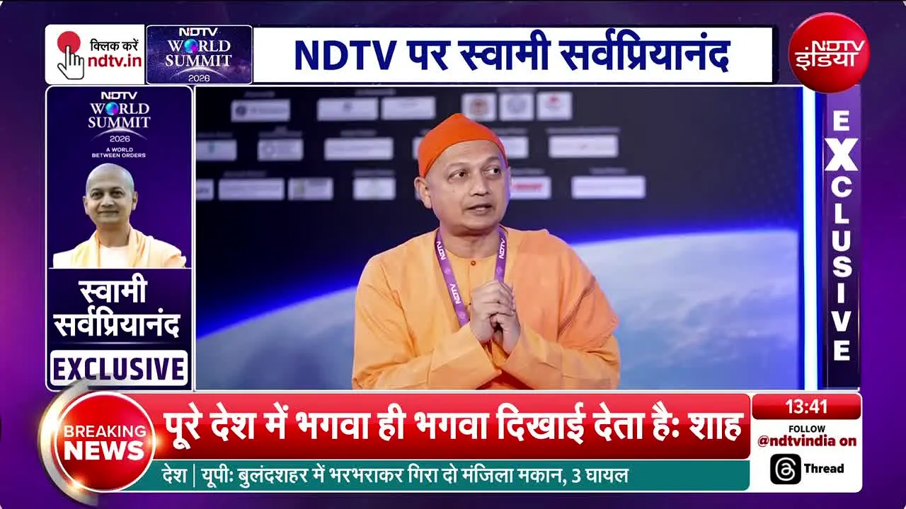 NDTV India live