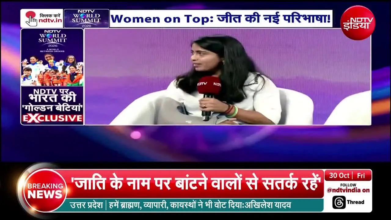NDTV India in diretta