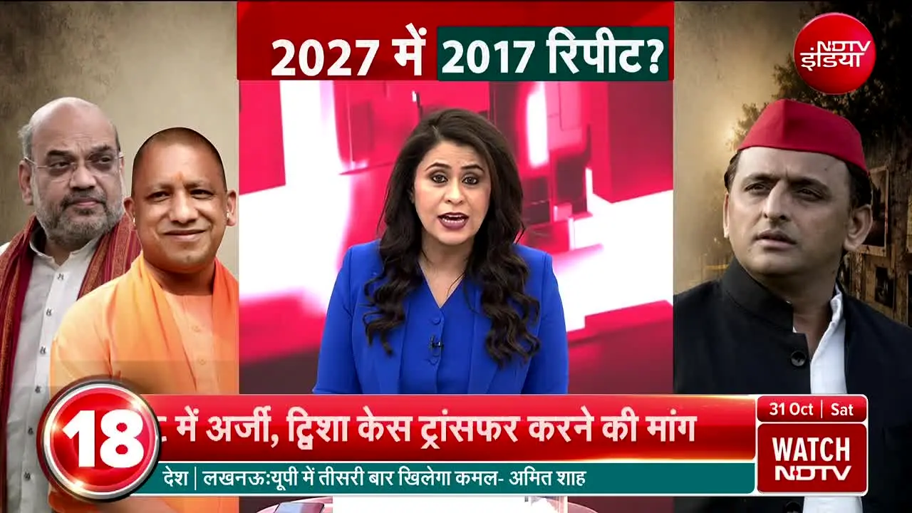 NDTV India en vivo