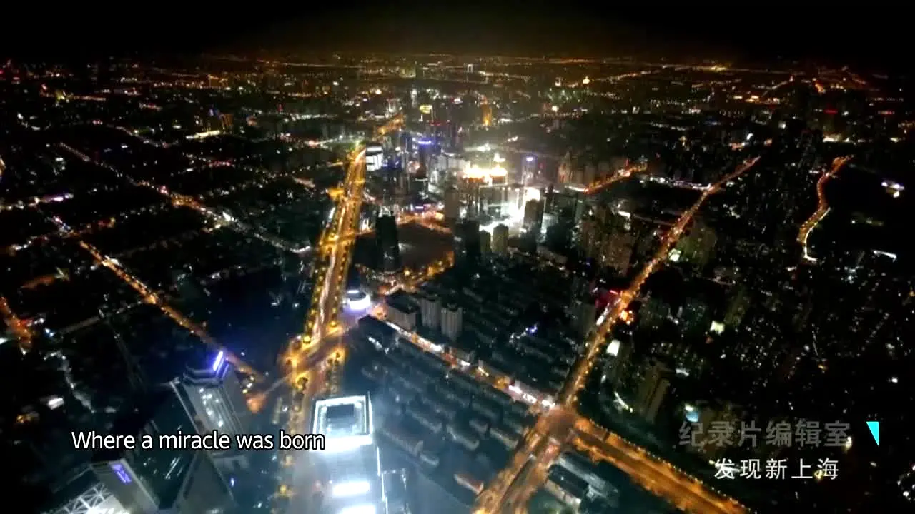 Shanghai live