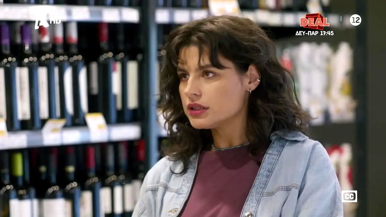 AlphaTV live
