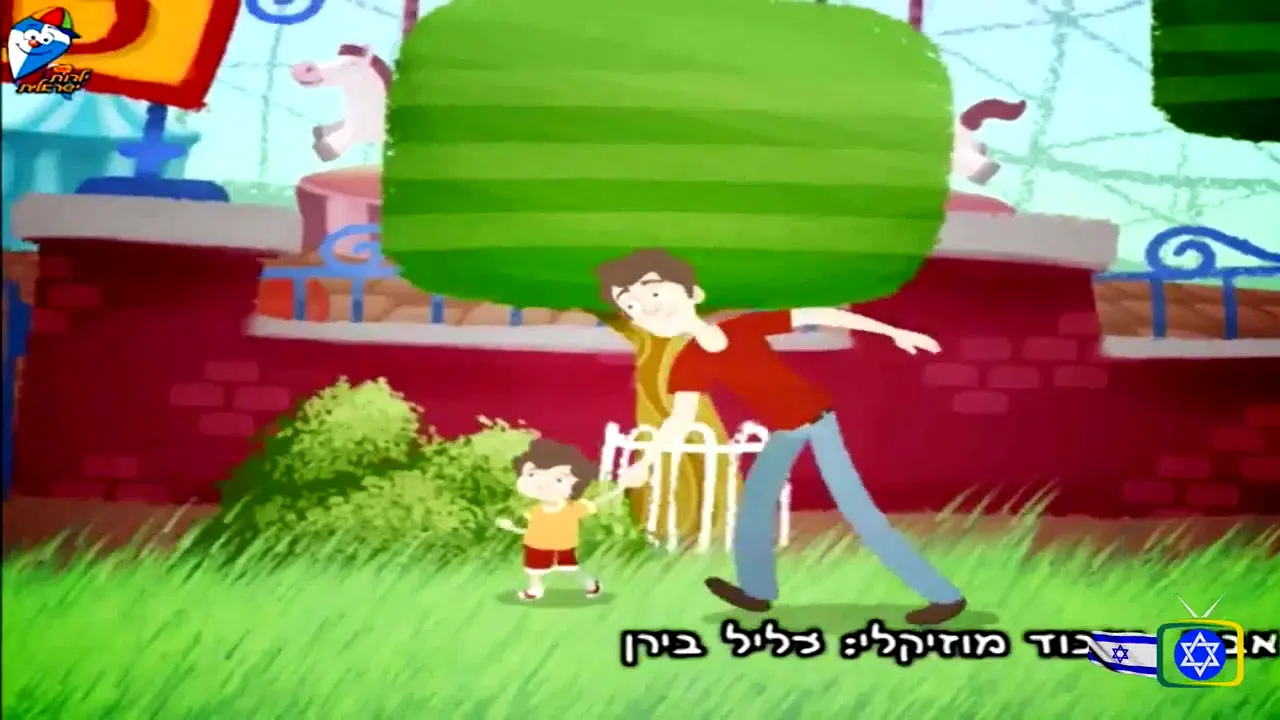 TV Judaica — прямой эфир