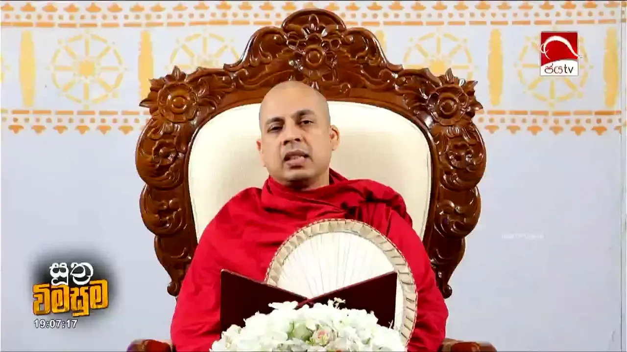 Jaya TV live