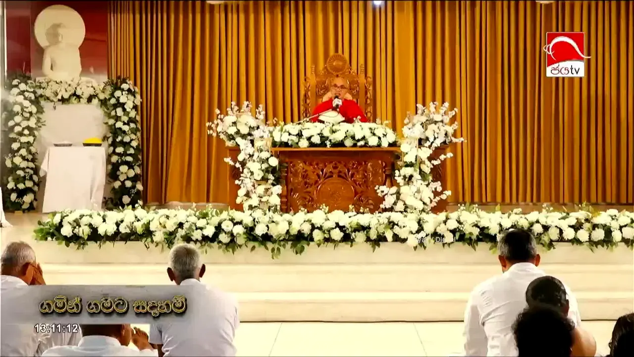 Jaya TV in diretta
