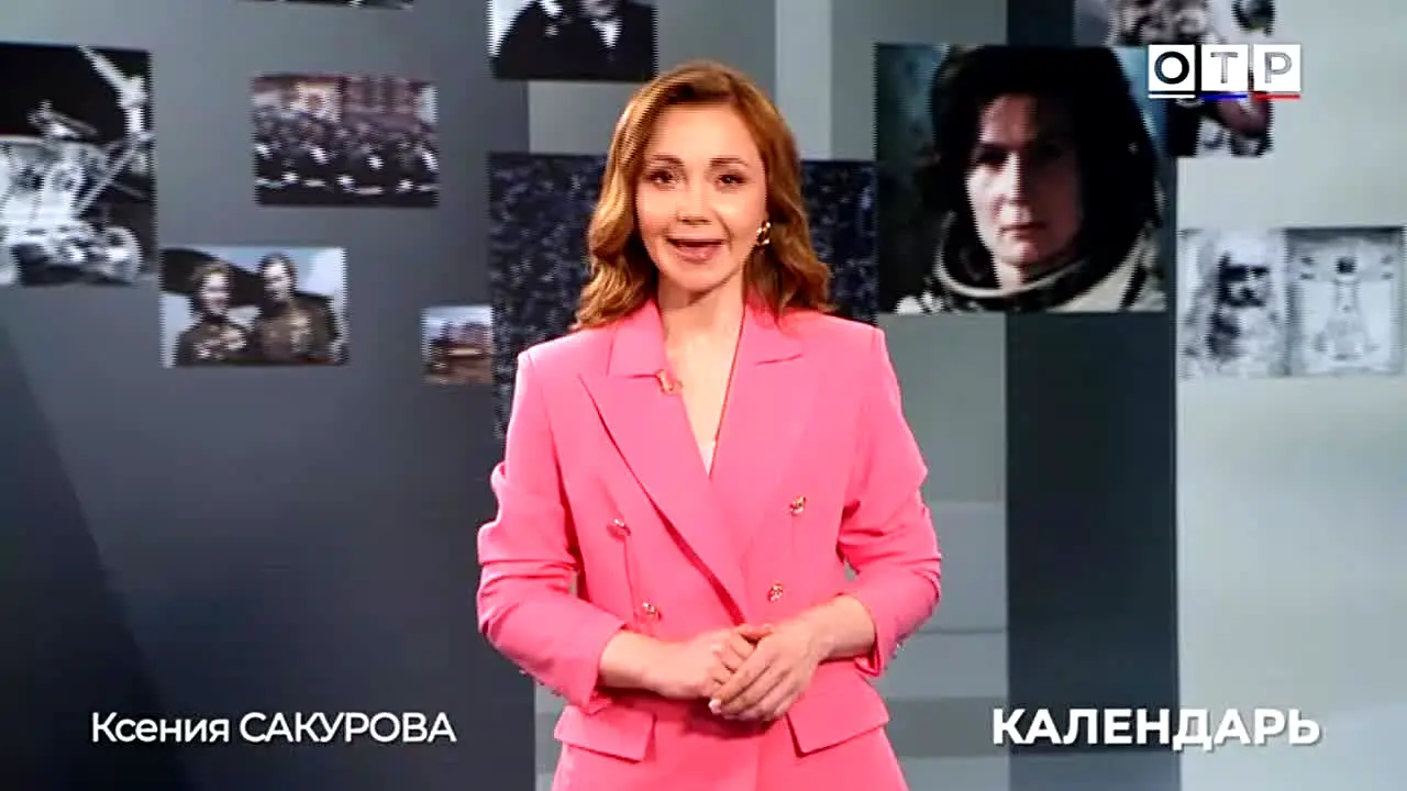 OTR ao vivo
