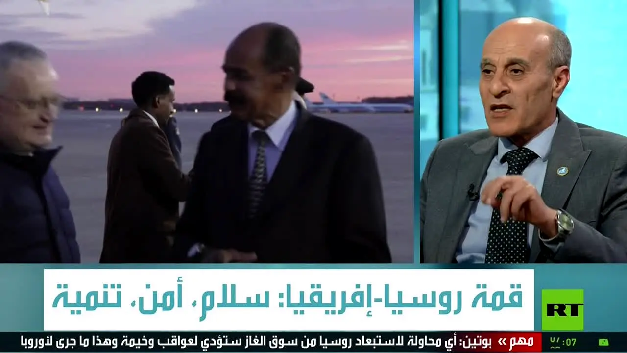 RT Arabic live