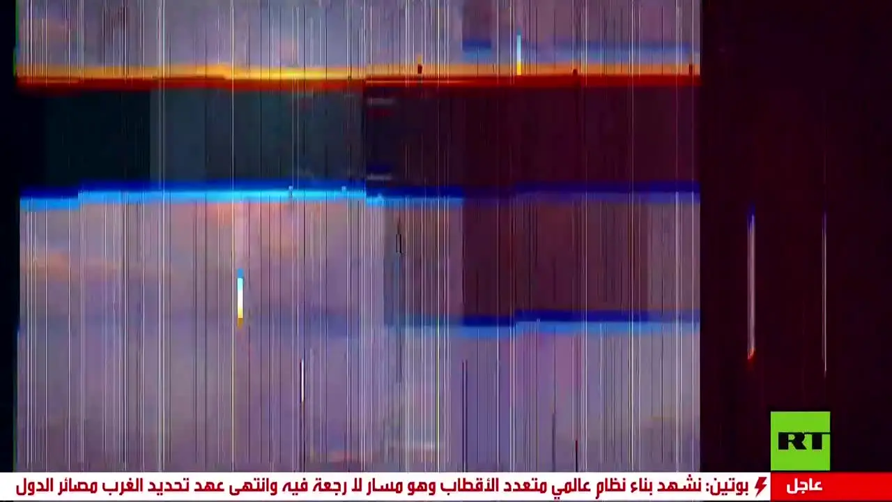 RT Arabic live