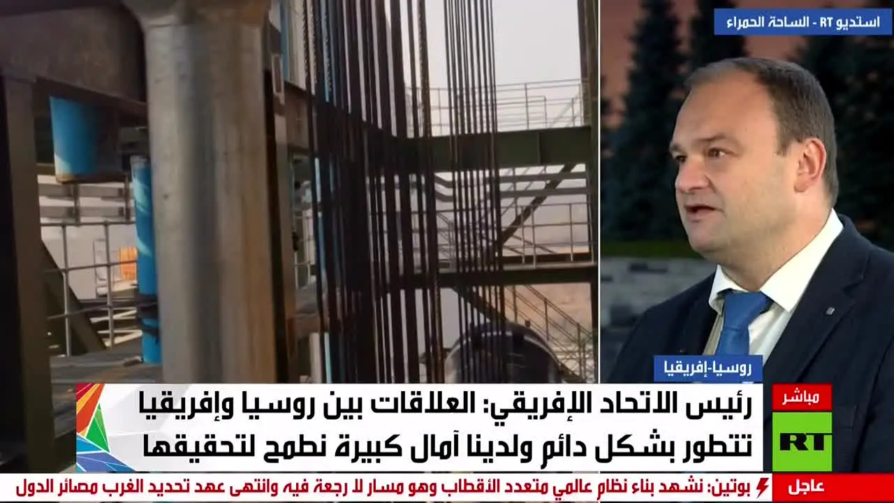 RT Arabic live