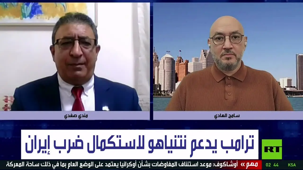RT Arabic — прямой эфир