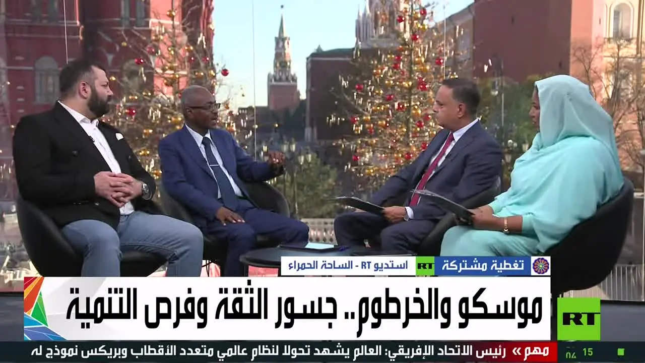RT Arabic in diretta