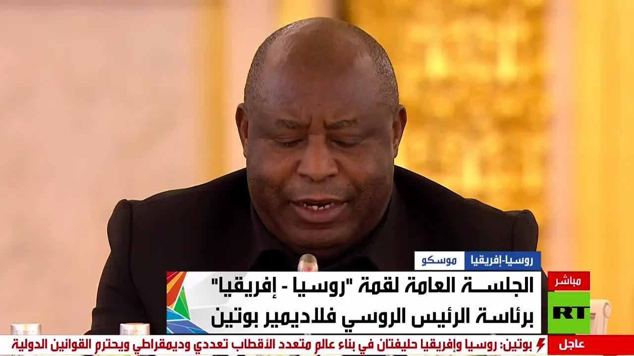 RT Arabic na żywo