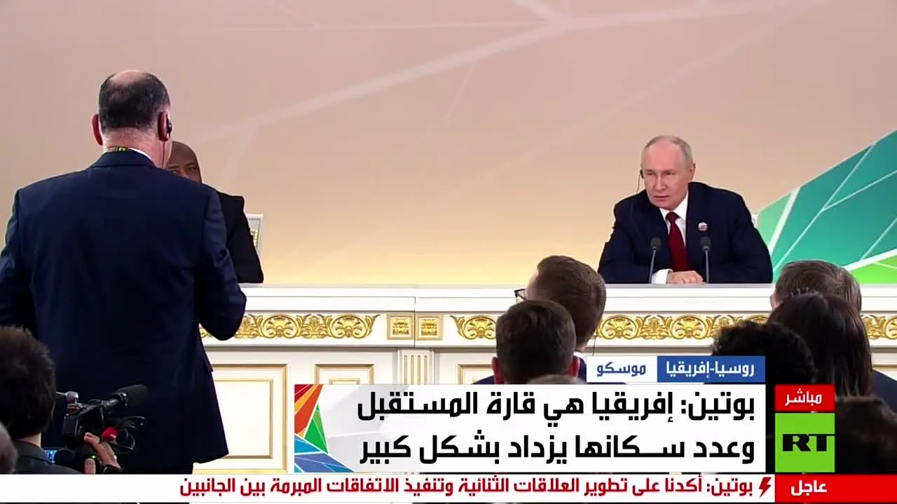 RT Arabic en vivo