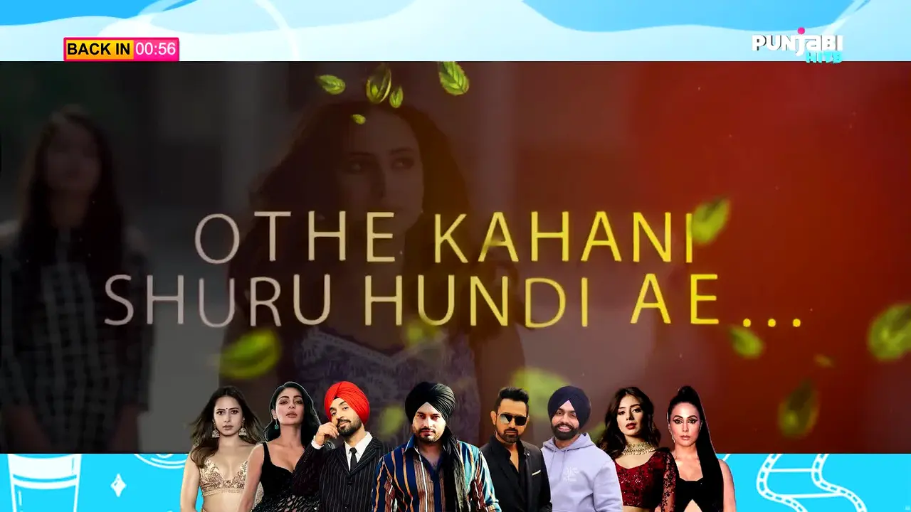 Punjabi Hits — прямой эфир